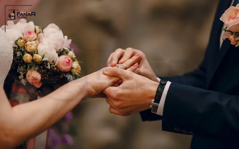 عادات الزواج في تركيا